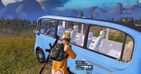 和平精英「战神w」辅助